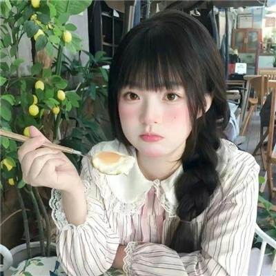 遇见董小姐